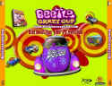 Beetle Crazy Cup