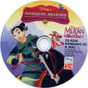 Mulan