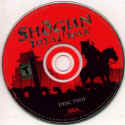 Shogun: Total War