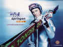 RTL Ski Springen 2002