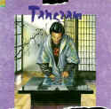 Tangram