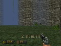 Turok 1: Dinosaur Hunter
