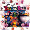 Zig Zag Ball