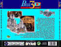 Puzz 3D: Neuschwanstein Castle