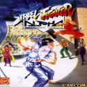Street Fighter Alpha: Warriors' Dreams
