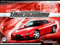 Need For Speed: Underground