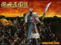 Fate of the Dragon 2