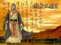Fate of the Dragon 2
