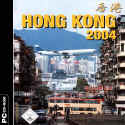 Hong Kong 2004