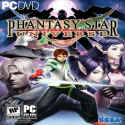 Phantasy Star Universe