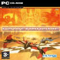 Powerdrome