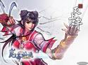 Final Step Online