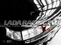 Lada Racing Club