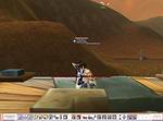 Flyff: Fly For Fun
