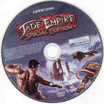 Jade Empire: Special Edition