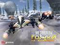 A.I.M. Racing