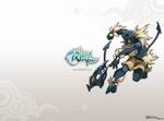 Wakfu