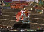 The Empire of Martial Heroes