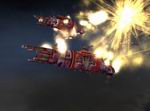 Sword of the Stars: Born of Blood