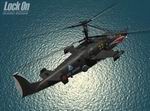DCS: Black Shark