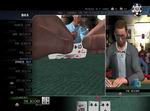 World Series of Poker 2008: Battle for the Bracelets