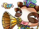 ELF Online
