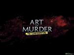 Art of Murder: FBI Confidential