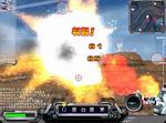 Sky Raiders
