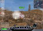 Sky Raiders