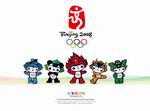 Beijing 2008