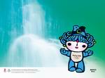 Beijing 2008