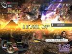 Warriors Orochi