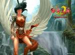 Phoenix Dynasty