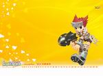 Angels Online