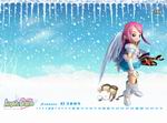 Angels Online
