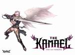 Lineage 2: The Chaotic Throne - The Kamael