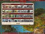 Europa Universalis: Rome