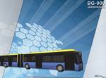 Bus Simulator 2008