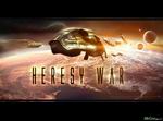 Heresy War