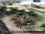 Romance of the Three Kingdoms XI