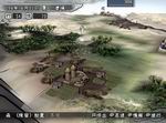 Romance of the Three Kingdoms XI