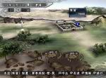 Romance of the Three Kingdoms XI