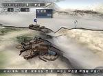 Romance of the Three Kingdoms XI