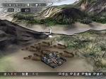 Romance of the Three Kingdoms XI