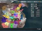 Romance of the Three Kingdoms XI
