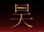 Romance of the Three Kingdoms XI