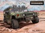 4x4: Hummer