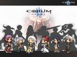 Corum Online
