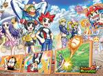 Tales Runner