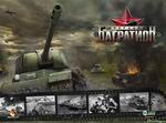 Operation Bagration